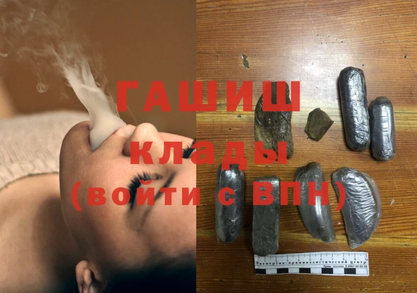 прущий лед Вязьма